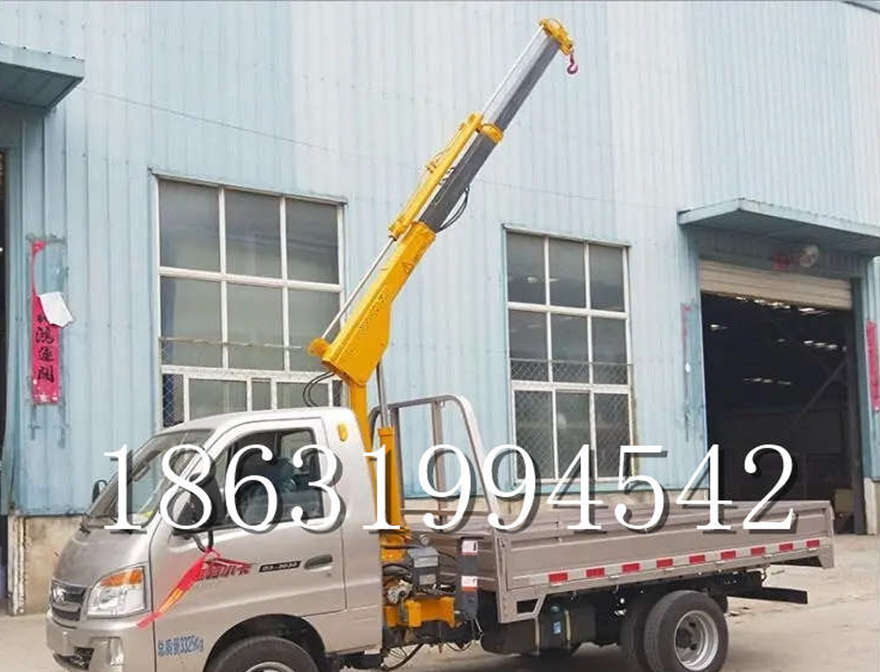 关岭布依族苗族自治县随车吊机油压随车吊关岭布依族苗族自治县当地220伏家用吊机随车吊机关岭布依族苗族自治县当地全电动液压吊机自走可移动式